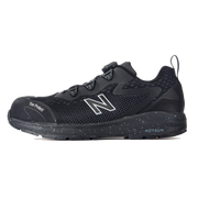 New Balance LOGIC arbetssko - Svart design
